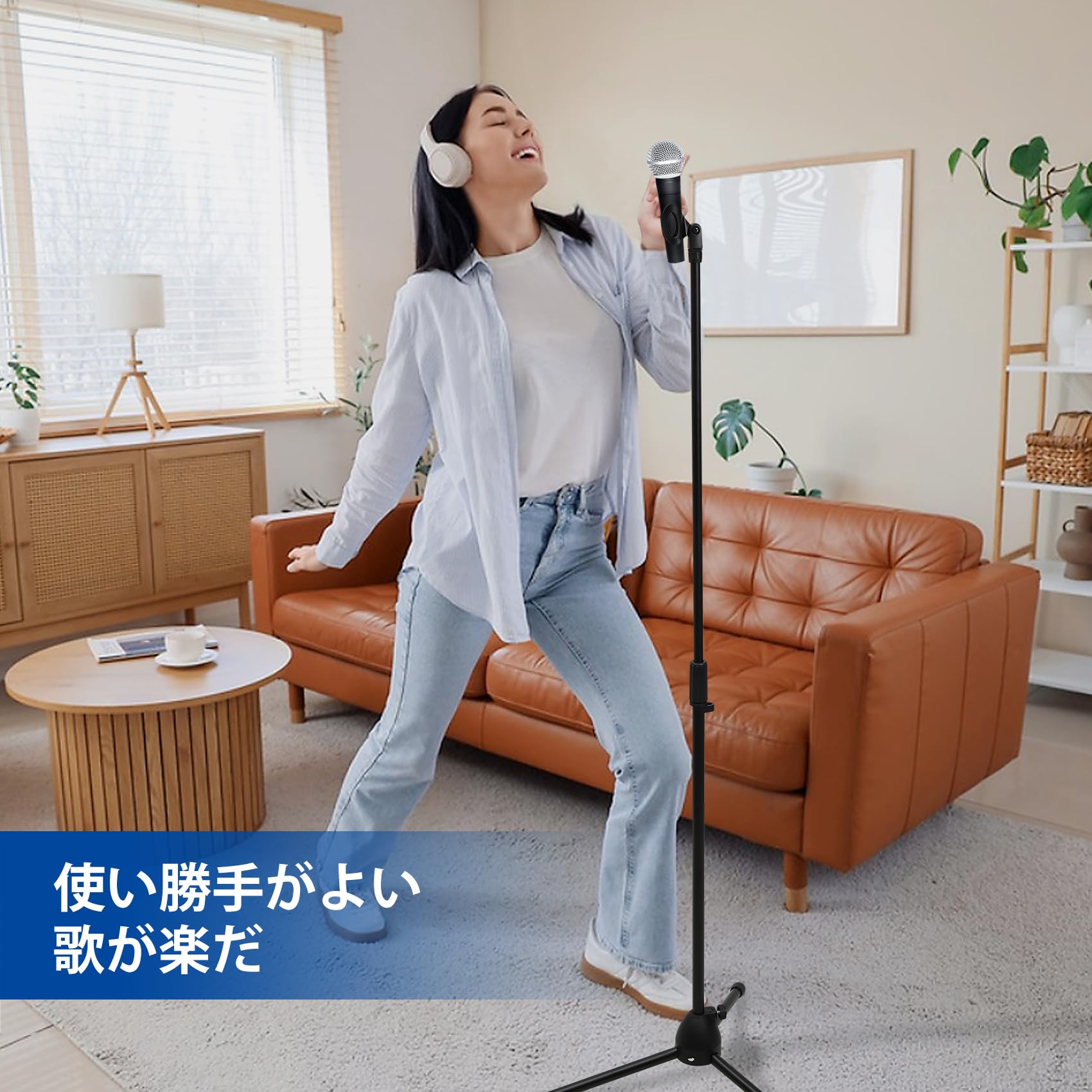 まいさん専用 COCOSUN マイクスタンド ストレート コンデンサーマイク用 三脚スタンド
